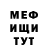 Кетамин VHQ Svetlana Neradko
