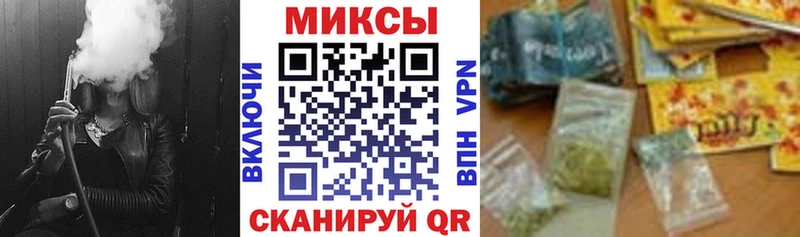 БУТИРАТ BDO  Щёлково 