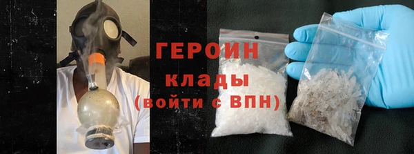 мескалин Киренск