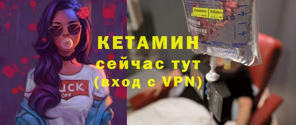 прущая мука Зеленокумск