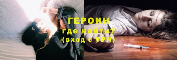 индика Зеленодольск