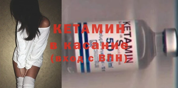 спайс Зерноград