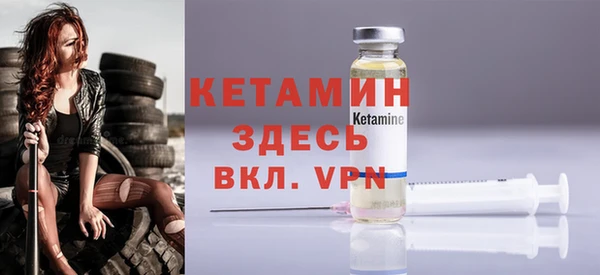 спайс Зерноград