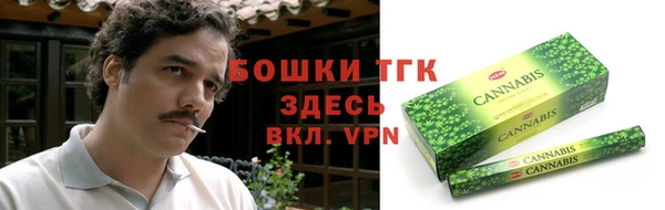 спайс Зерноград