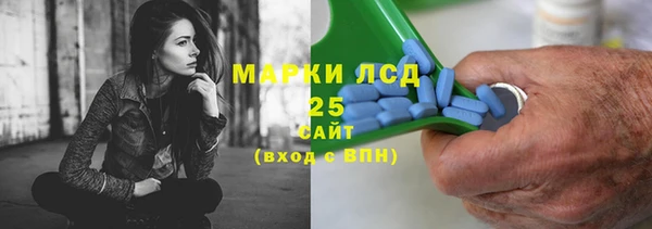прущая мука Зеленокумск
