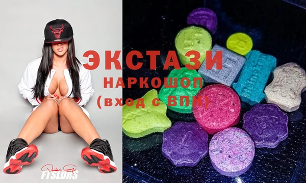спайс Зерноград