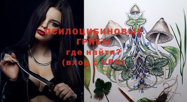 прущая мука Зеленокумск