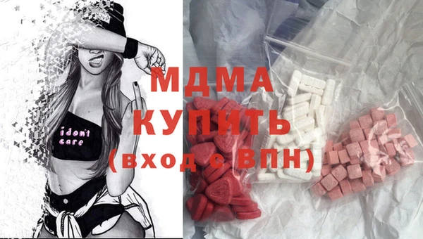 спайс Зерноград