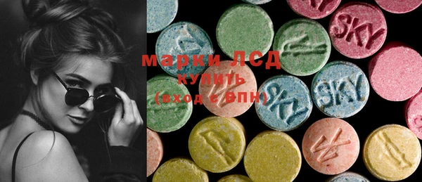прущая мука Зеленокумск