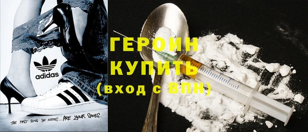 индика Зеленодольск