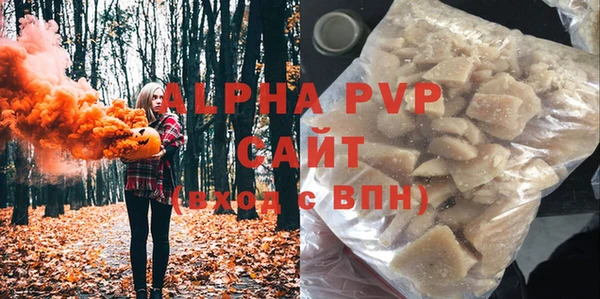 прущая мука Зеленокумск