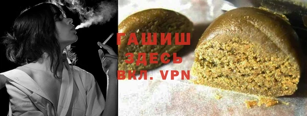 спайс Зерноград