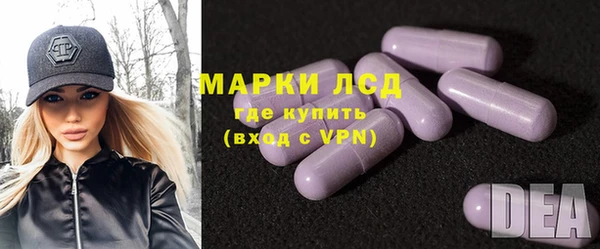 спайс Зерноград