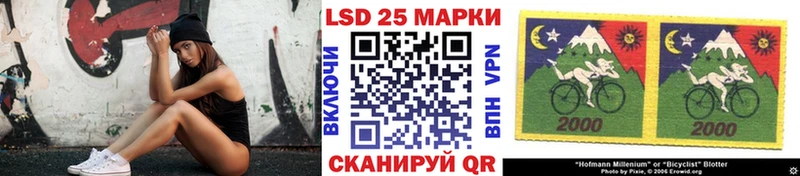 закладка  mega сайт  Марки NBOMe 1,5мг  Щёлково 
